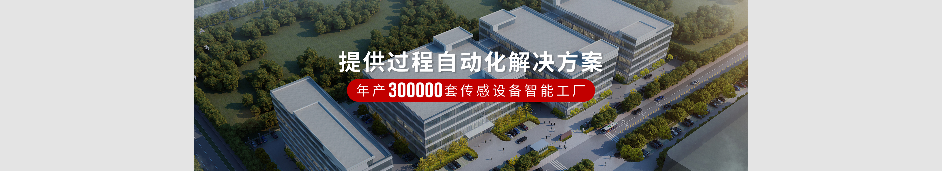 ued.comUED·(中国区)-官网
