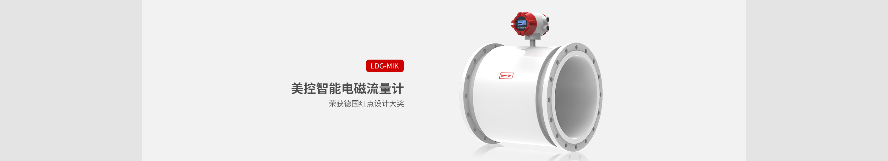 ued.com产品系列，100多种型号